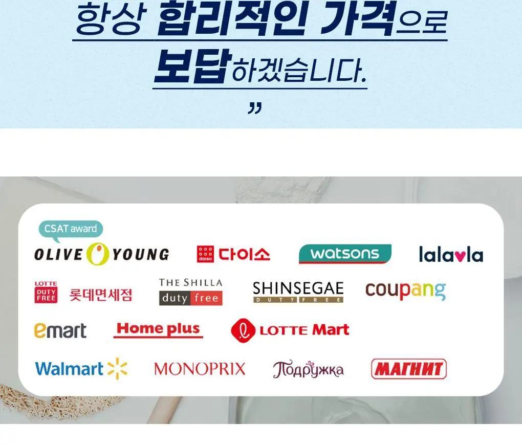 [72관왕/1위] 린제이 차콜 모델링 팩 (컵팩) 28g 상세페이지 31